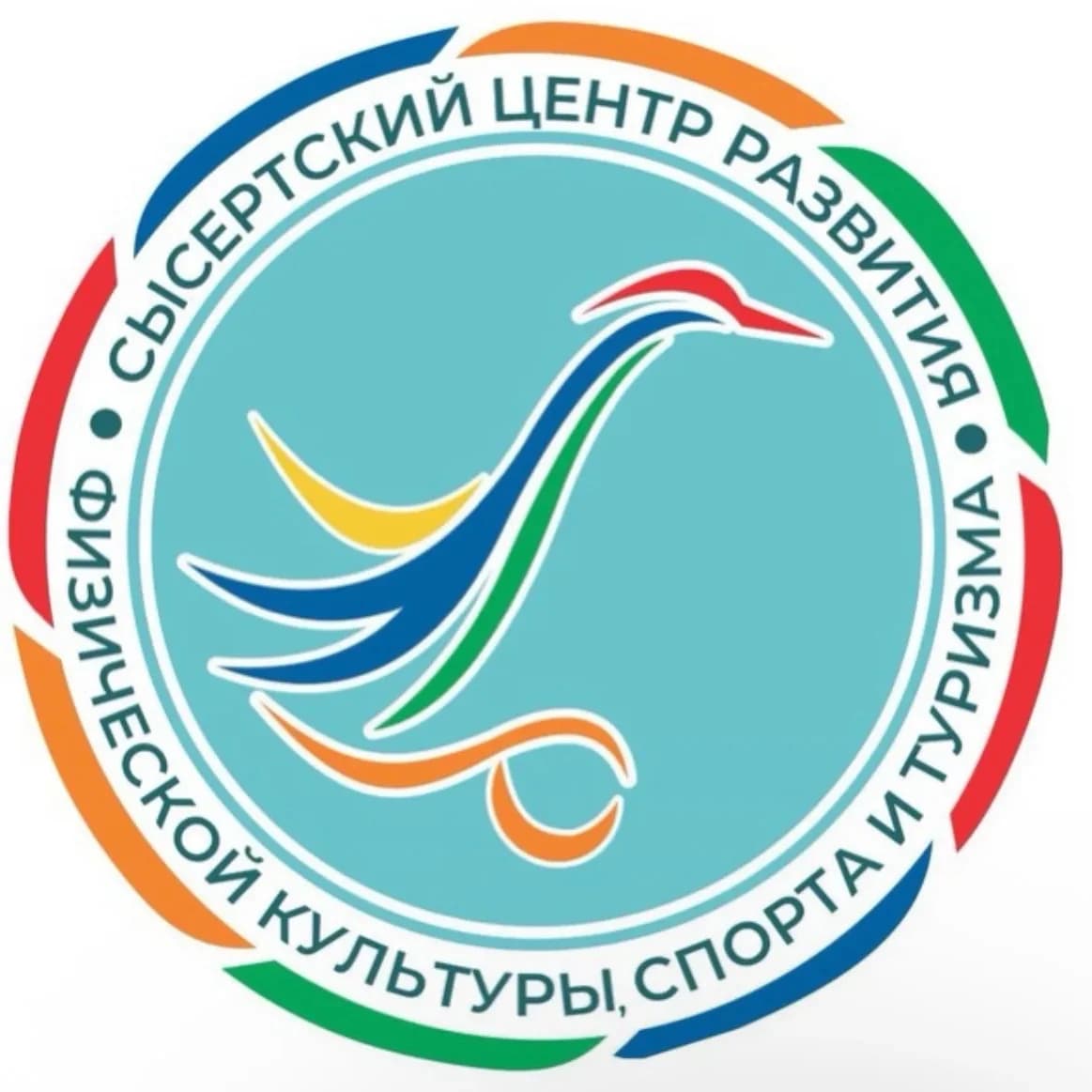 
Спорт I Сысертский МО
