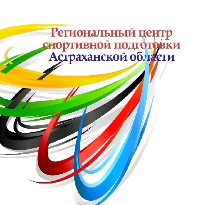 
Региональный центр спортивной подготовки
