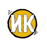 Инцидент Калининград @incidentkld