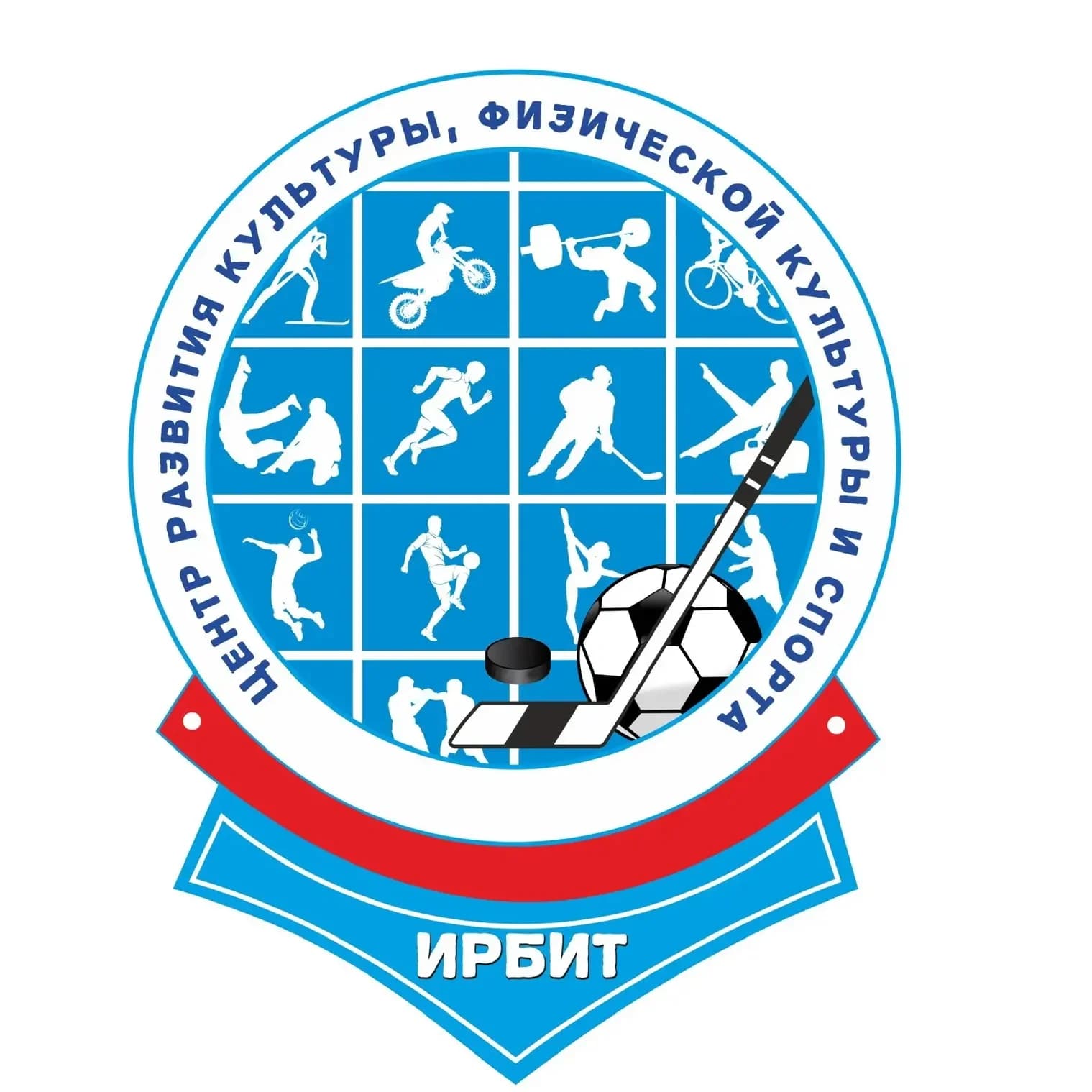 
Наш спорт Ирбит
