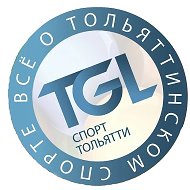 Спорт Тольятти @tglsport