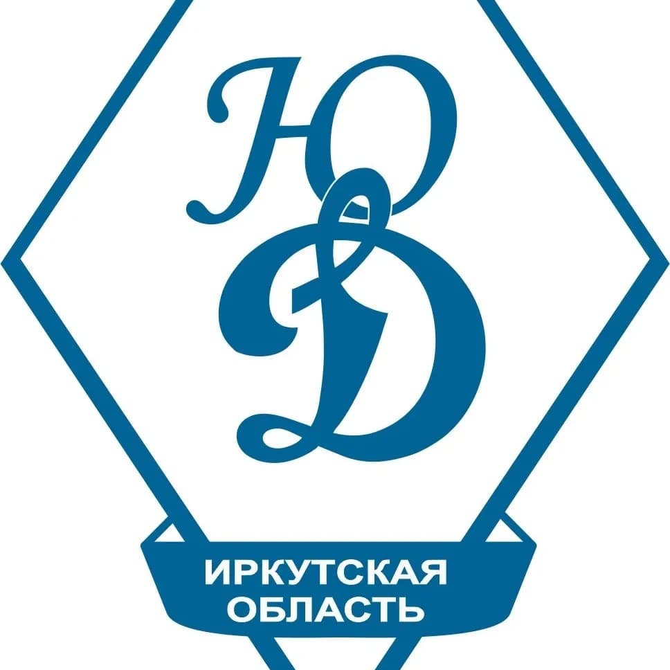 
СШОР «Юный динамовец»
