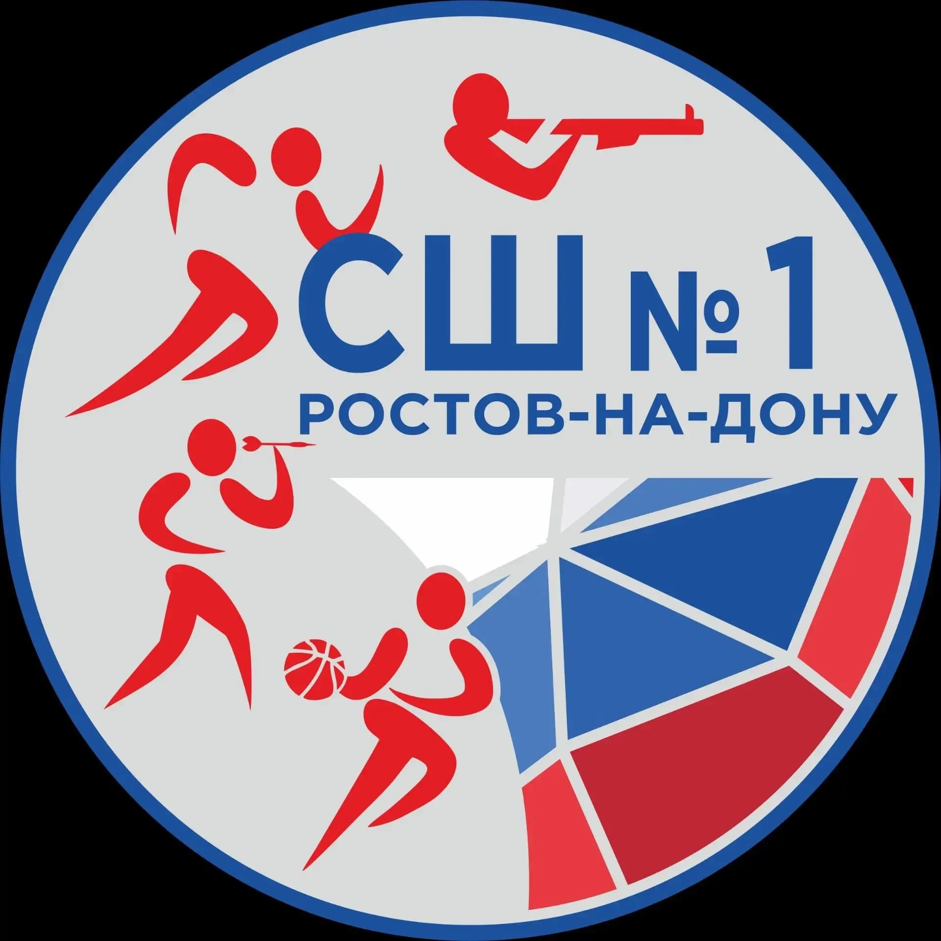 
МБУ ДО СШ № 1

