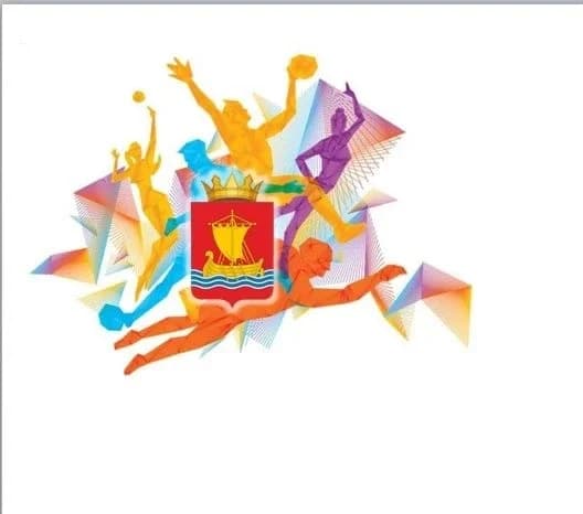 
УФКиС администрации ЧМО ПК
