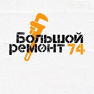 МинЖКХ Челябинской области @mingkh74