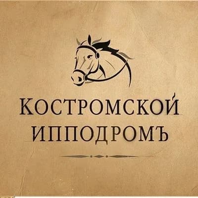 
ГБУ ДО КО "Спортивная школа с ипподромом"

