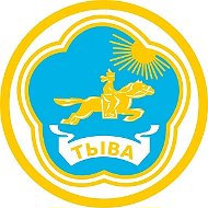 Новости Кызыла и Тывы | Кызыл, Шагонар, Ак-Довурак, Чадан, Туран, Самагалтай, Сарыг-Сеп, Каа-Хем, Тээли, Кочети, Эрзин, Тоора-Хем, Хову-Аксы, новость, события, погода, кызылов, адрес, официальный сайт
