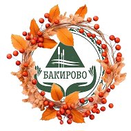 Санаторий Бакирово @bakirovo33