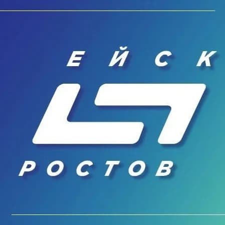 
Поездки Ейск - Ростов-На-Дону - Ейск
