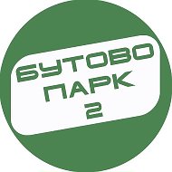 Бутово Парк 2 - Дрожжино [Канал] @butovopark_2b