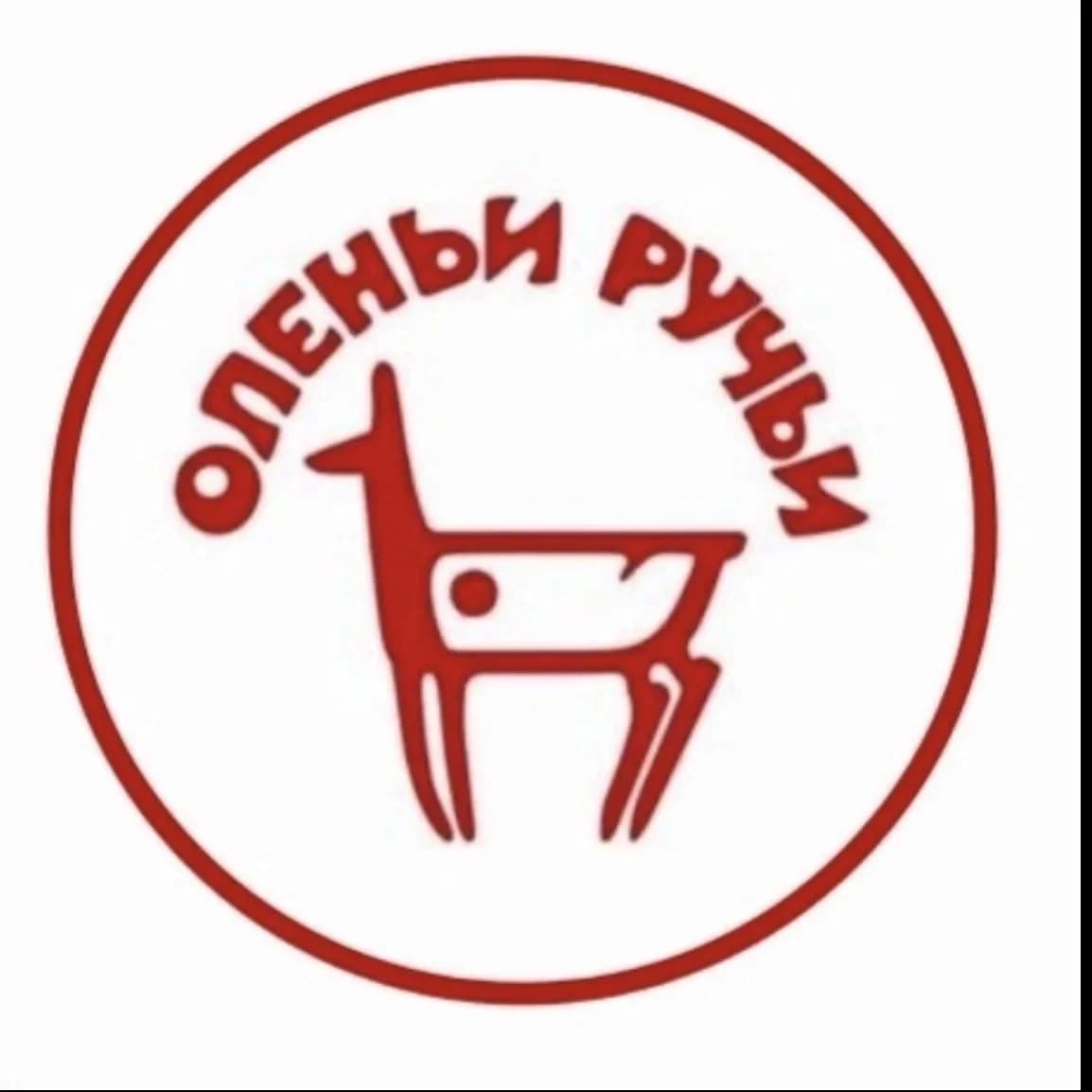
Природный парк "Оленьи ручьи"
