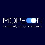Мореон Развлекательный центр @moreonru