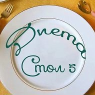 Диета Стол №5. Панкреатит не приговор. @pankreatitneprigovor