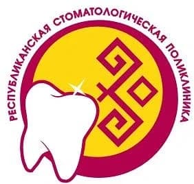 
Республиканская стоматология Чувашия
