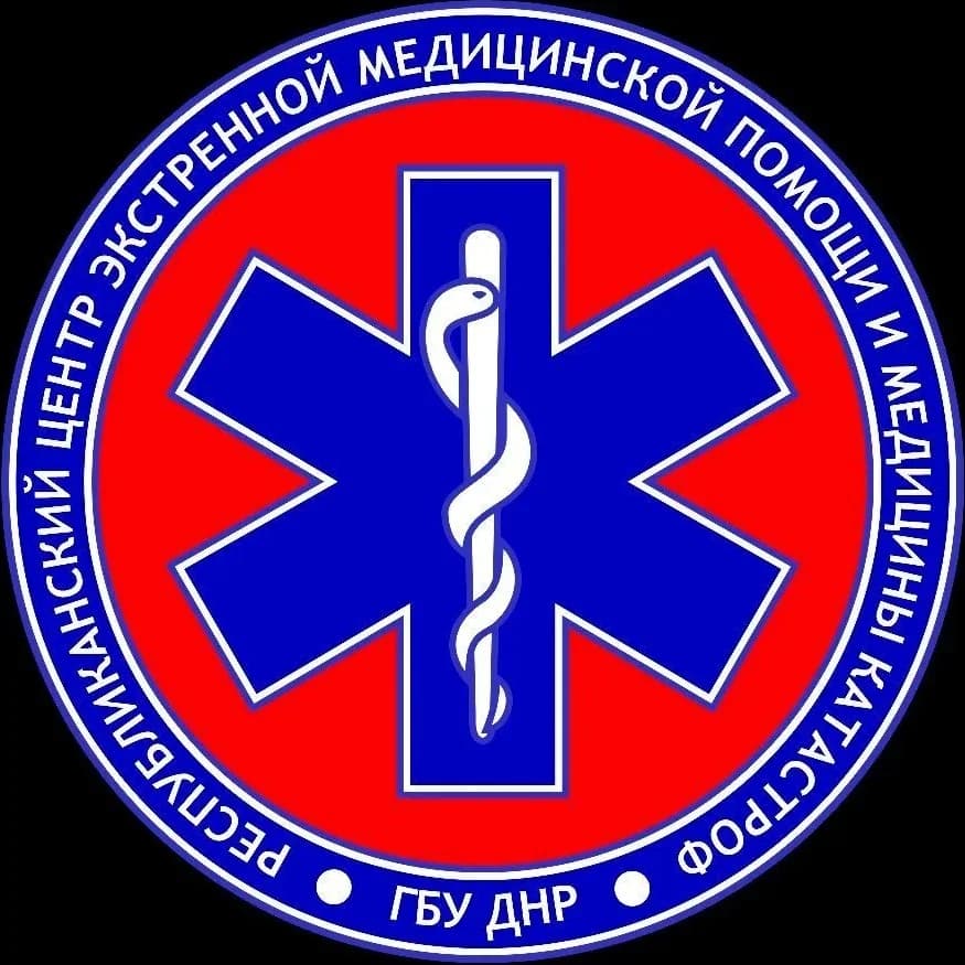 
ГБУ ДНР "РЦЭМП и МК"

