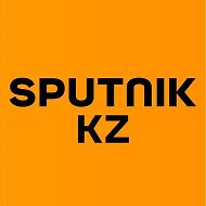 Sputnik Казахстан @ru_sputnik_kz