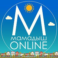 Мамадыш Online @mamadysh