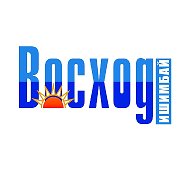 Газета "Восход", г. Ишимбай (СМИ) @ishimvoshod