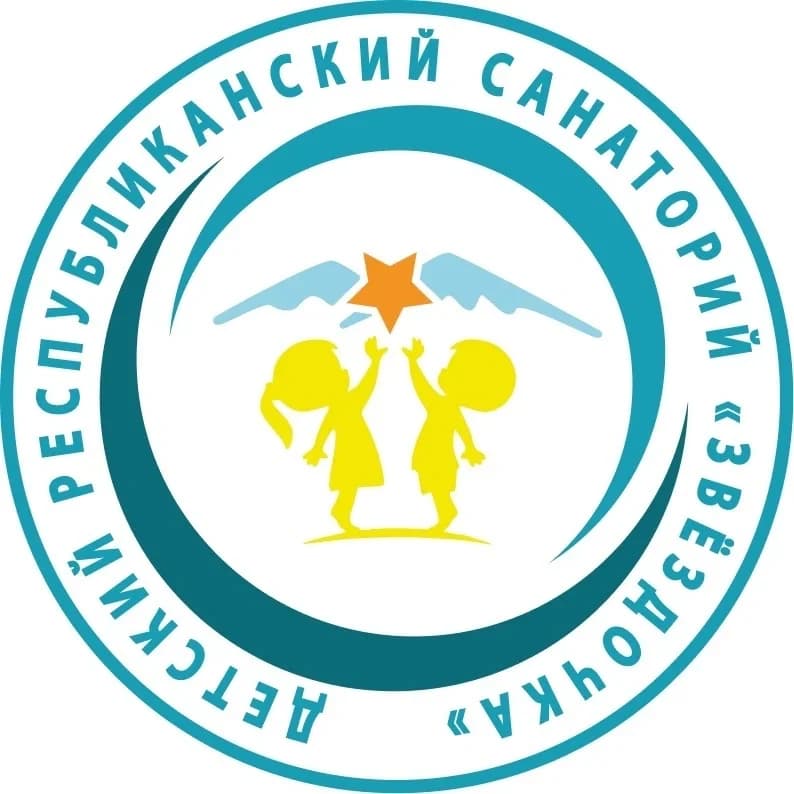
Санаторий "Звездочка"
