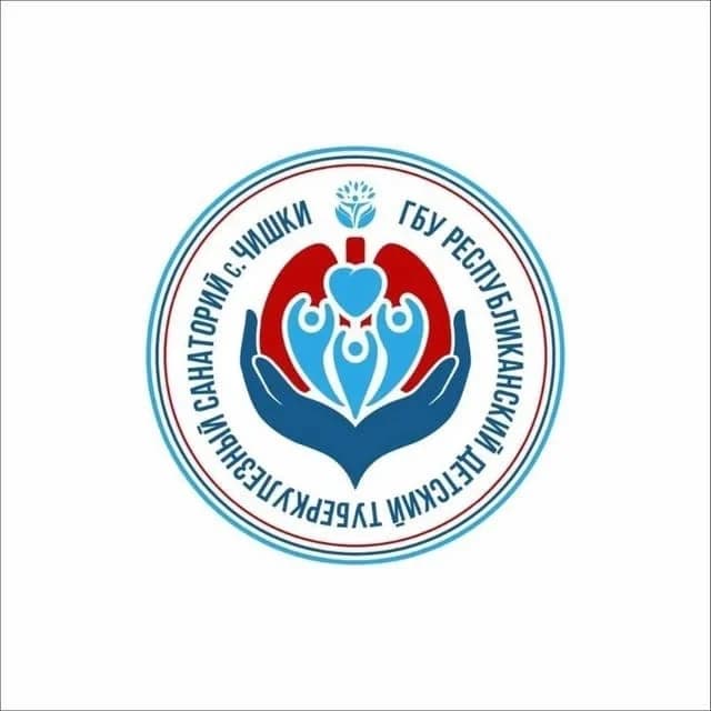 
ГБУ «Республиканский детский туберкулезный санаторий с.Чишки»
