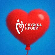 Служба крови России @yadonor_russia