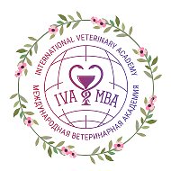 Международная Ветеринарная Академия @id5027285909_biz