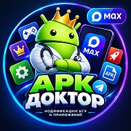 APK Доктор | МОДИФИКАЦИИ | ИГРЫ И ПРОГРАММЫ НА ANDROID @crack_cloud2