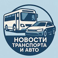 Авто drive @shenkidrive