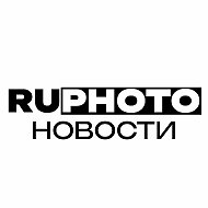 ФОТОГРАФИЯ @ruphotochat