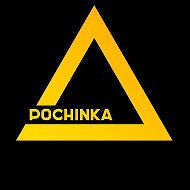 Pochinka_blog @pochinka_blog