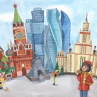 Лекции в большом городе ▪️ Москва 📖📖📖 @realestate099