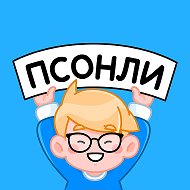 PlayStation | ПСОНЛИ @psonlyru