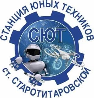
МБУДО СЮТ
