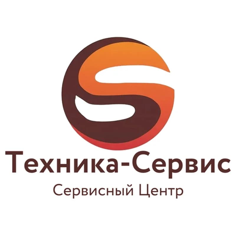 
Сервисный Центр "Техника-Сервис"
