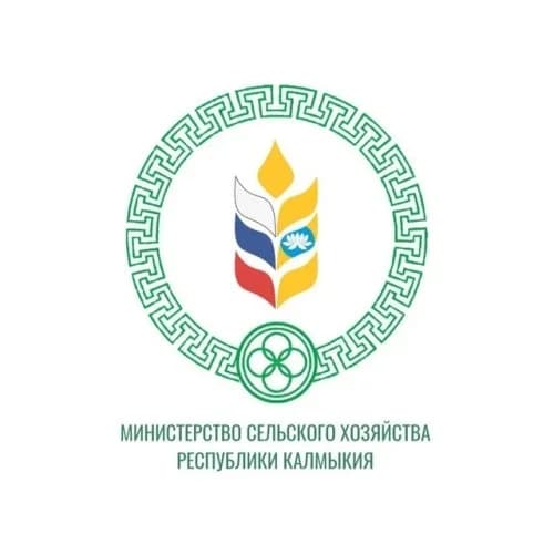 
Минсельхоз Республики Калмыкия
