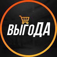 Промокоды, скидки, акции @promo_vprok