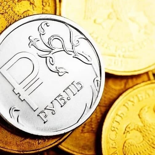 
Финансовый отдел Игнатовское городское поселение
