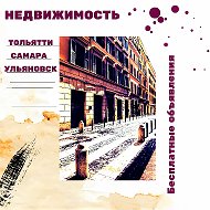Новости Недвижимости. Банки. Законы. Ипотека. @tlt_nedvijimost
