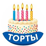 ТОРТИКИ РЕЦЕПТЫ @public219644583