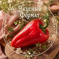 Вкусный формат| Кулинария| Хозяйкины хитрости @vkusny_format