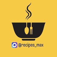 Рецепты и еда. Завтрак обед и ужин. @recipes_max