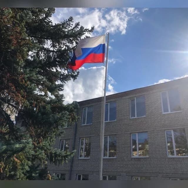 
МБОУ лицей №15 города Пятигорска

