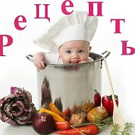 Рецепты @recipe_book
