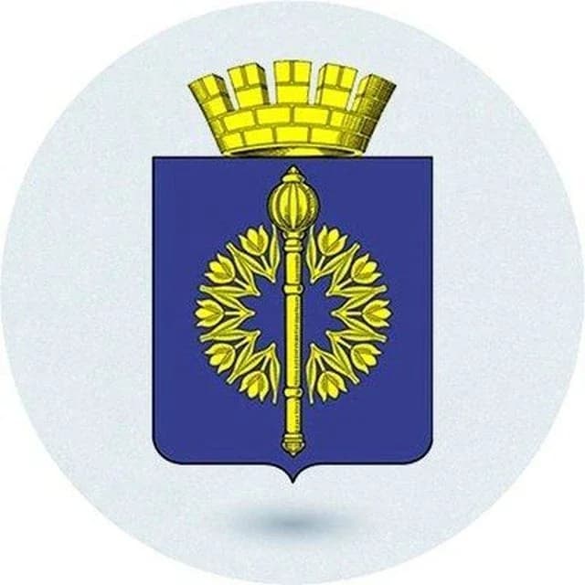 
Администрация города Фролово
