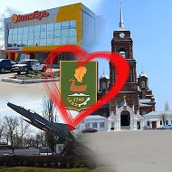 Бутурлиновка Online @buturlinovka