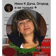 Нина К Дача Огород и не только @gardeninghome