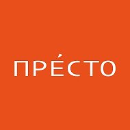 Престо @pizzapresto