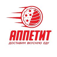 Аппетит Доставка еды | Казань @appetit_dostavka