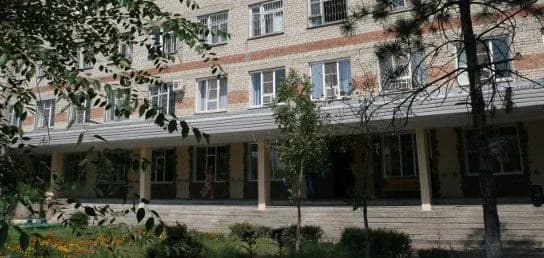 
Астраханский областной наркологический диспансер
