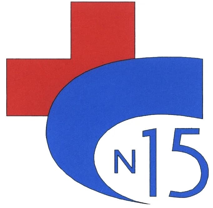 
ГУЗ "КБСМП №15"
